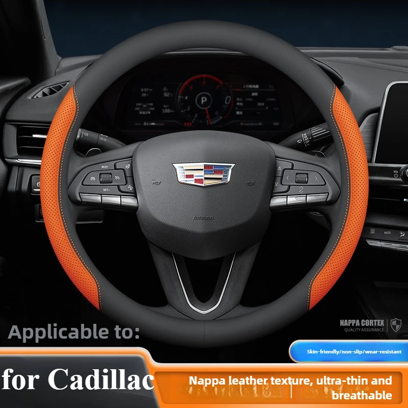 Leather Car Steering Wheel Cover for Cadillac CT5 CT6 XT5 XT6 ATS CTS XTS SRX Lyriq Escalade Accessories 2011 - 2026 38cm
Leather Car Steering Wheel Cover for Cadillac CT5 CT6 XT5 XT6 ATS CTS XTS SRX Lyriq Escalade Accessories 2011 - 2026 38cm