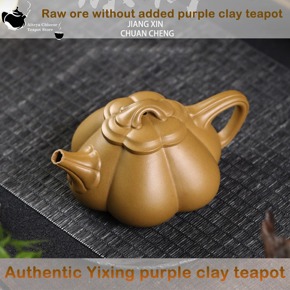 Authentic Yixing handmade purple clay teapot Kung Fu tea set 160ml small capacity elegant tea set, suitable for home, office
Authentic Yixing handmade purple clay teapot Kung Fu tea set 160ml small capacity elegant tea set, suitable for home, office