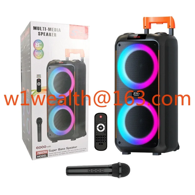 ZQS8263 New Party Speaker LED Light Bluetooth Wireless Portable Speaker 8 Inch
ZQS8263 New Party Speaker LED Light Bluetooth Wireless Portable Speaker 8 Inch