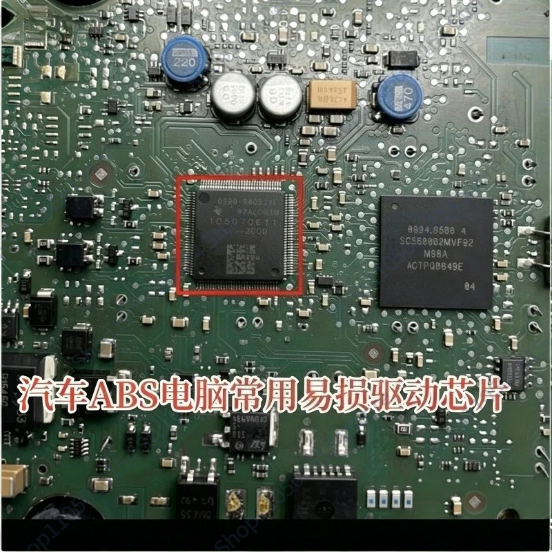 0990-9409.1E, ABS computer board internal failure does not communicate chip new
0990-9409.1E, ABS computer board internal failure does not communicate chip new
