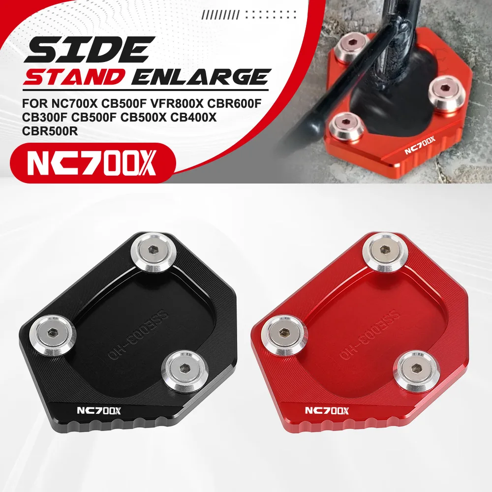 Sidestand Kickstand Foot Plate Pad Enlarge Extension FOR Honda NC700X CB500F VFR800X CBR600F CB300F CB500F CB500X CB400X CBR500R
Sidestand Kickstand Foot Plate Pad Enlarge Extension FOR Honda NC700X CB500F VFR800X CBR600F CB300F CB500F CB500X CB400X CBR500R