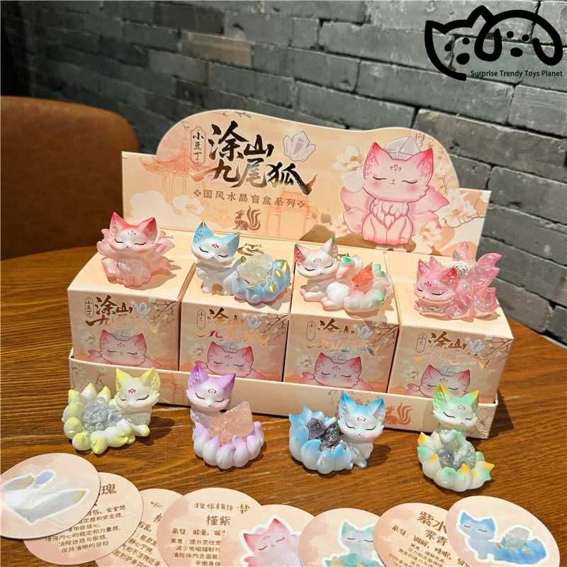 Nine Tailed Fox Blind Box Chinese Style Tu Shan Crystal Trendy Toy Desktop Ornament Home Decoration Gift For Collectors
Nine Tailed Fox Blind Box Chinese Style Tu Shan Crystal Trendy Toy Desktop Ornament Home Decoration Gift For Collectors