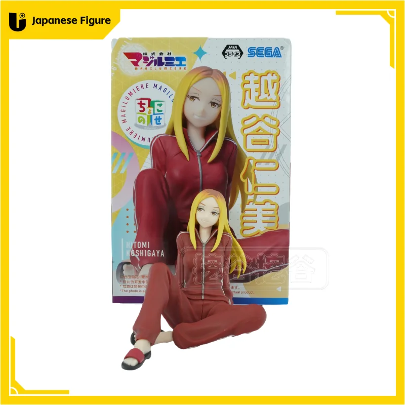 In stock 2025 Japanese original anime figure Kana Sakuragi/Hitomi Koshigaya sitting ver action figure collectible model toys JP
In stock 2025 Japanese original anime figure Kana Sakuragi/Hitomi Koshigaya sitting ver action figure collectible model toys JP