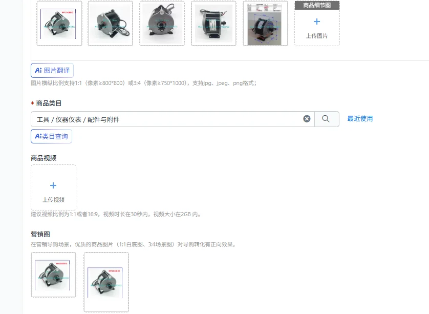 Brushed high-speed DC motor MY1018E-D 500W 36V Electric B-ic-ycle Brushed Motor-cycle Gear Reinforced DC Motor
Brushed high-speed DC motor MY1018E-D 500W 36V Electric B-ic-ycle Brushed Motor-cycle Gear Reinforced DC Motor