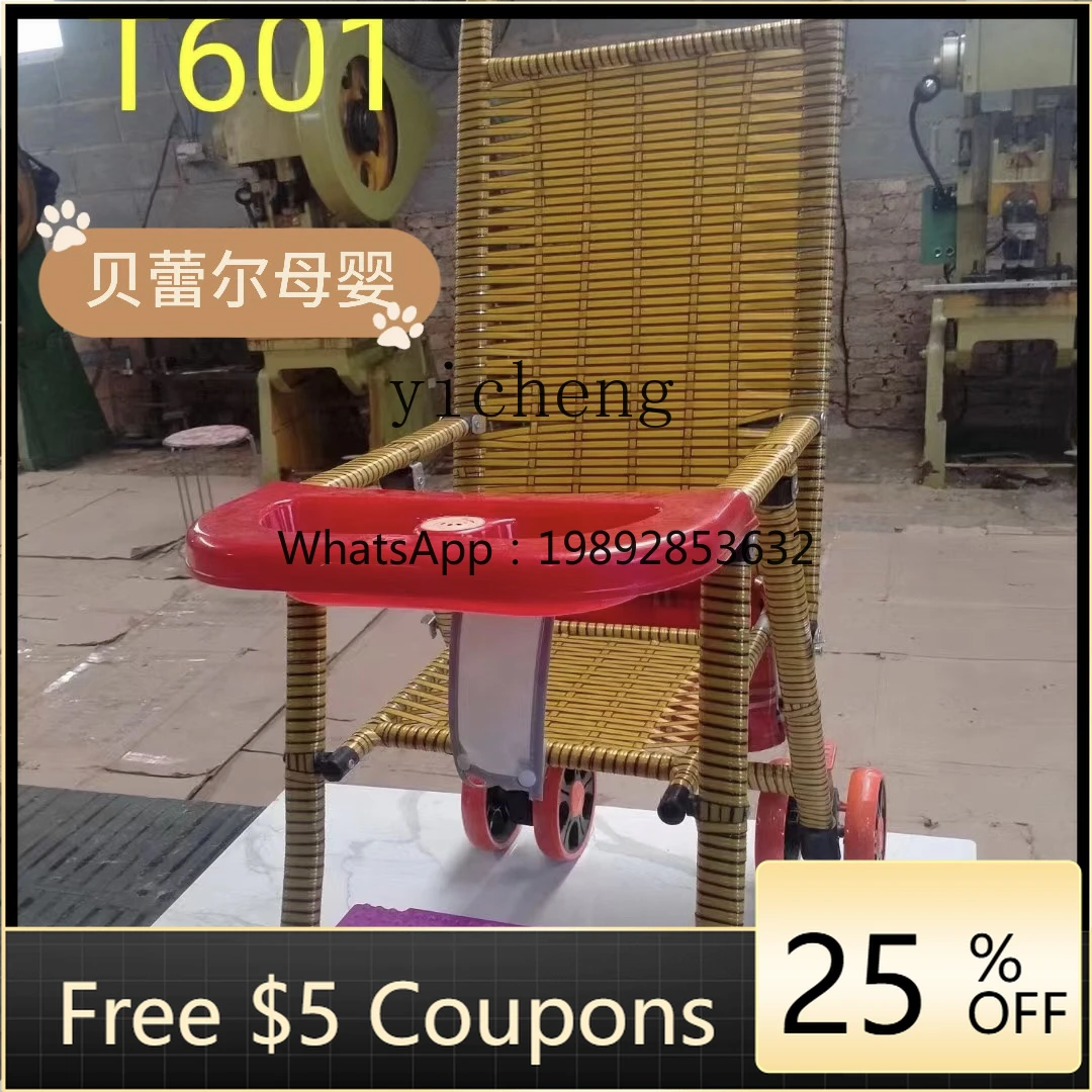 Lightweight Rattan Bamboo Allegro Stroller Imitation Rattan Baby Stroller Folding Bamboo Rattan Chair Children Trolley
Lightweight Rattan Bamboo Allegro Stroller Imitation Rattan Baby Stroller Folding Bamboo Rattan Chair Children Trolley