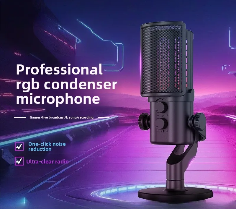 Microphone recording dedicated mobile phone computer desktop notebook noise reduction
Microphone recording dedicated mobile phone computer desktop notebook noise reduction
