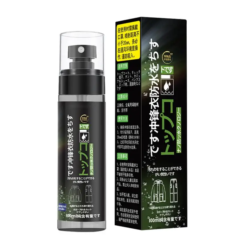 Jacket Waterproofing Spray 100ml Jacket Water Proof Spray Eco-Friendly Canvas Fabric Spray Protector For Paddle Snow And Camping
Jacket Waterproofing Spray 100ml Jacket Water Proof Spray Eco-Friendly Canvas Fabric Spray Protector For Paddle Snow And Camping