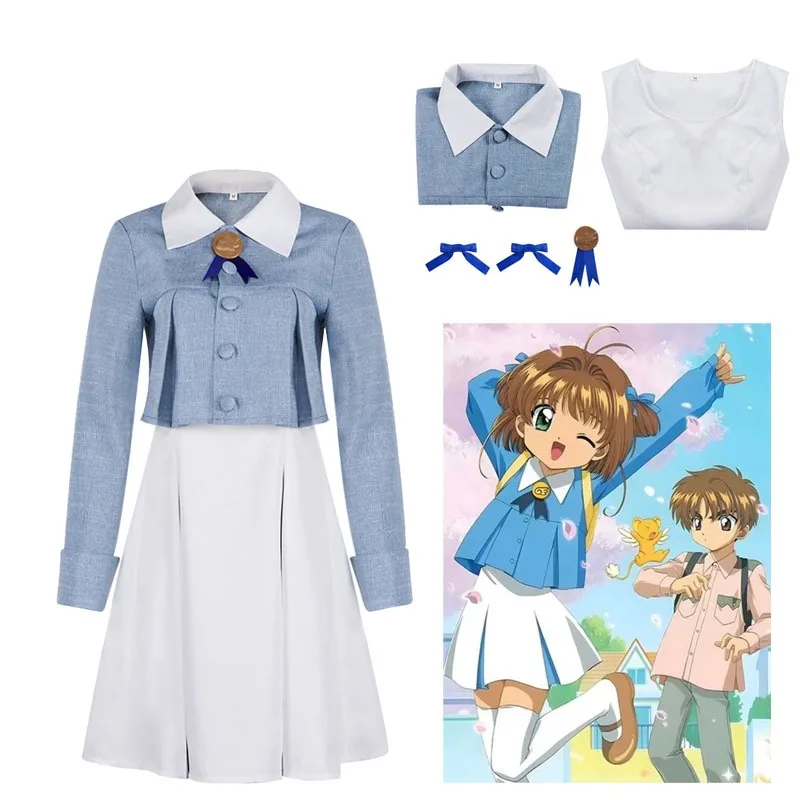 Magical Girl Sakura Cosplay Dress Blue White Dating Dresses Daily Wear School Uniform Halloween Carnival Party COS Outfits 2025
Magical Girl Sakura Cosplay Dress Blue White Dating Dresses Daily Wear School Uniform Halloween Carnival Party COS Outfits 2025