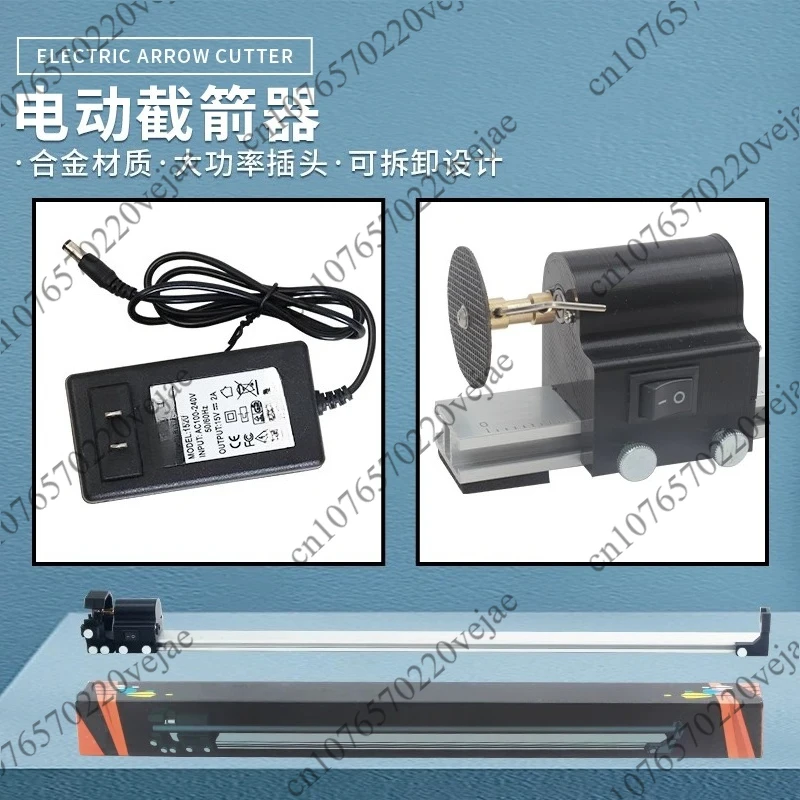 Electric Arrow Shaft Cutter Mini Cutoff Saw Trimmer 4.3 to 32 Inch Cutting Length Carbon Fiber and Fiber Cutting Tool
Electric Arrow Shaft Cutter Mini Cutoff Saw Trimmer 4.3 to 32 Inch Cutting Length Carbon Fiber and Fiber Cutting Tool