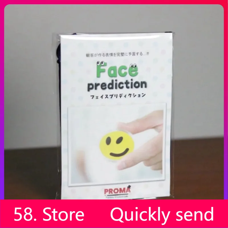 Предсказание лица New 2025 от Proma — Волшебные трюки (58 Загрузка в магазине)
Предсказание лица New 2025 от Proma — Волшебные трюки (58 Загрузка в магазине)