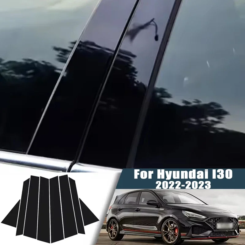 For Hyundai I30 2022-2023 Window Center Pillar Film Trim Cover B C Posts Sticker Column Car Accessories
For Hyundai I30 2022-2023 Window Center Pillar Film Trim Cover B C Posts Sticker Column Car Accessories