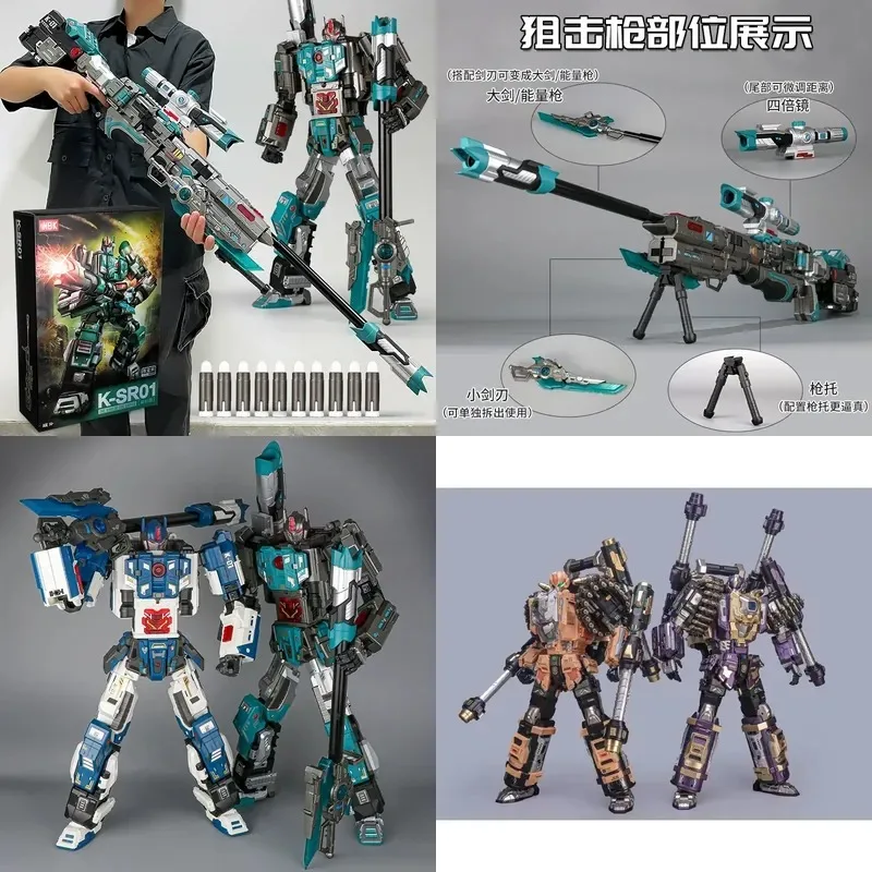 Special Offer for NBK K-SR01-04 Sniper Rifle Gatling Referee Shapeshifting Robot King Kong Model Toy Soft Shotgun Figure
Special Offer for NBK K-SR01-04 Sniper Rifle Gatling Referee Shapeshifting Robot King Kong Model Toy Soft Shotgun Figure