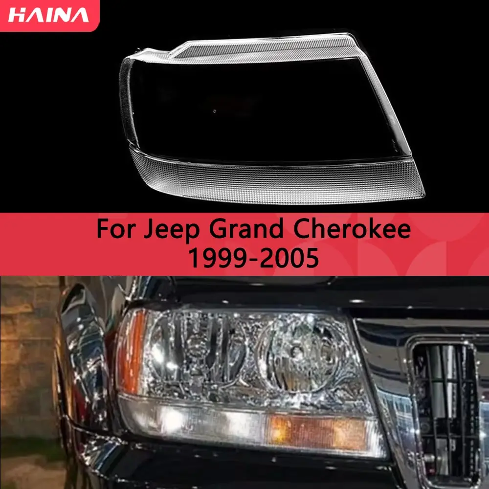 Линза фары для Jeep Grand Cherokee 1999 2000 2001 2002 2003 2004 2005 Замена крышки фары переднего автомобиля авто корпус
Линза фары для Jeep Grand Cherokee 1999 2000 2001 2002 2003 2004 2005 Замена крышки фары переднего автомобиля авто корпус