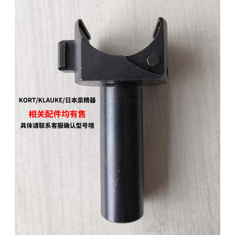Hot SalesKort/klauke hydraulic pliers cutter die seat cam seat izumi motor gearbox piston parts repair
Hot SalesKort/klauke hydraulic pliers cutter die seat cam seat izumi motor gearbox piston parts repair