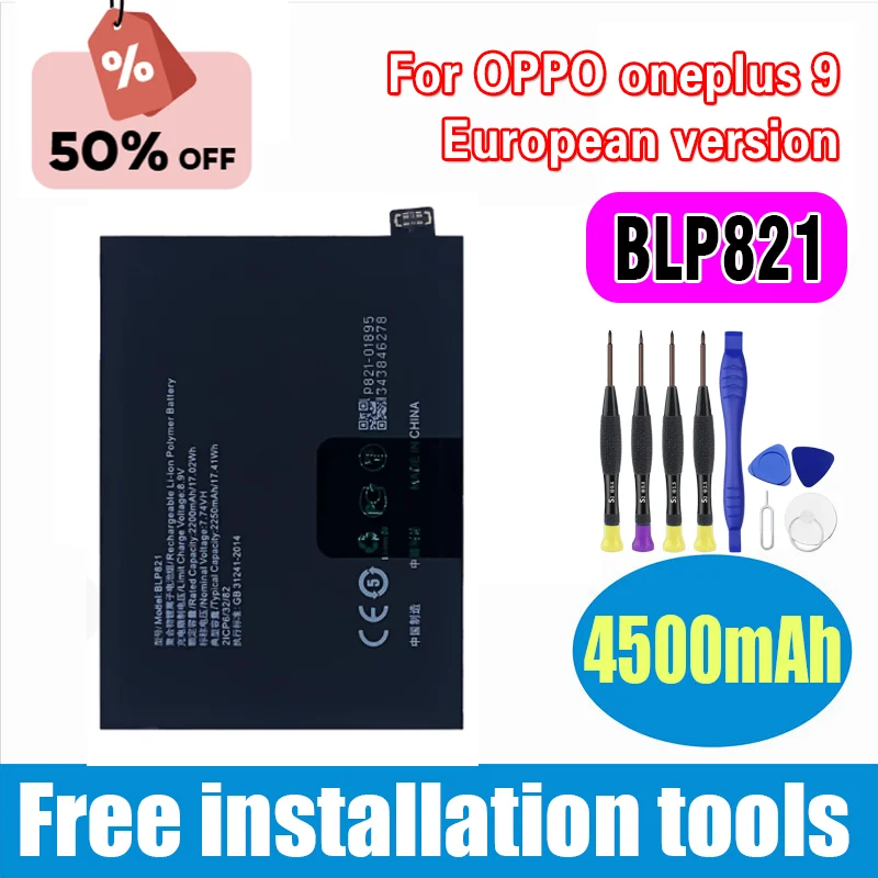2025 Years EOBATACC 100% New Blp821 Battery for OPPO Oneplus 9 European Version +Free Tools
2025 Years EOBATACC 100% New Blp821 Battery for OPPO Oneplus 9 European Version +Free Tools