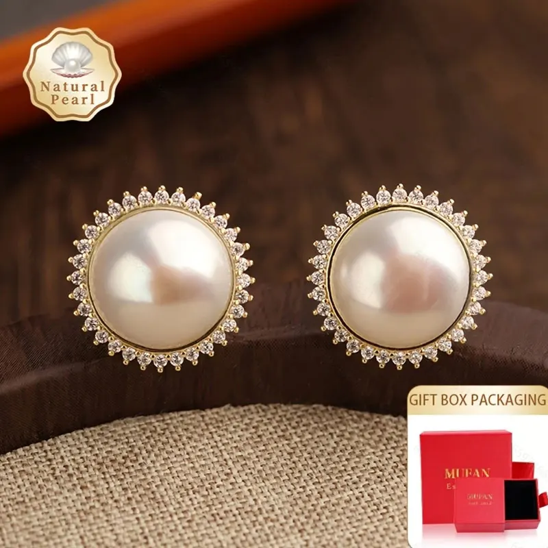 Mufan Jewelry Ladies Fashion Pearl Earrings 11-12mm Large Freshwater Pearl Vintage Hong Kong Style Gift Box Set
Mufan Jewelry Ladies Fashion Pearl Earrings 11-12mm Large Freshwater Pearl Vintage Hong Kong Style Gift Box Set