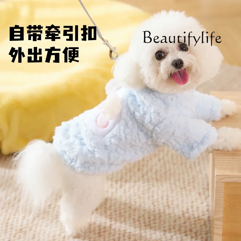 Dog clothes autumn and winter cute and exquisite small dog pet special clothing
Dog clothes autumn and winter cute and exquisite small dog pet special clothing