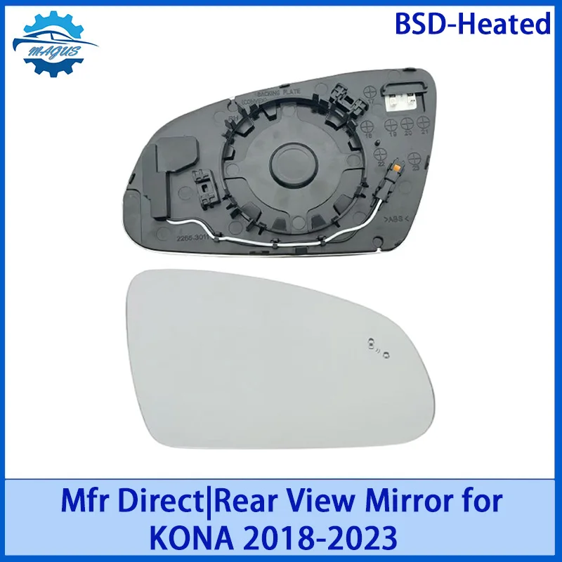 【For HYUNDAI KONA 2018-2023 】Rear View Mirror Glass Heated/BSD-Heated Car accessories
【For HYUNDAI KONA 2018-2023 】Rear View Mirror Glass Heated/BSD-Heated Car accessories