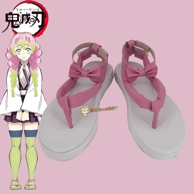 Demon Cos Slayer Kanroji Mitsuri Cosplay Shoes Wig Slayer Kimetsu No Yaiba Nezuko Mitsuri Kanroji Косплей для взрослых женщин Demon Slayer
Demon Cos Slayer Kanroji Mitsuri Cosplay Shoes Wig Slayer Kimetsu No Yaiba Nezuko Mitsuri Kanroji Косплей для взрослых женщин Demon Slayer