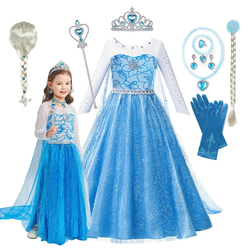 Frozen hamster dress girls summer dress Princess cosplay costume dresses for Kids Carnival birthday fancy party vestidos clothes
Frozen hamster dress girls summer dress Princess cosplay costume dresses for Kids Carnival birthday fancy party vestidos clothes