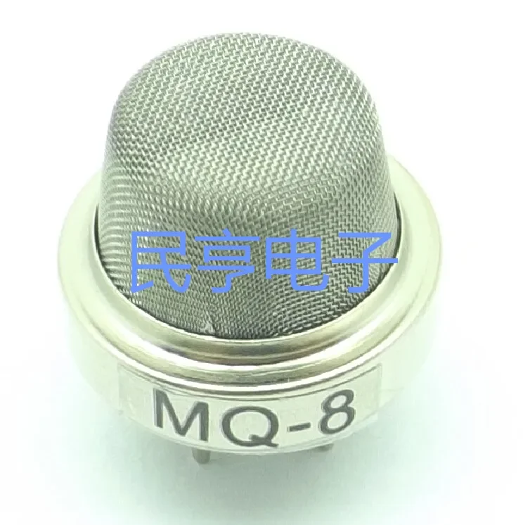 MQ8 Semiconductor Hydrogen Sensor combustible gas sensor
MQ8 Semiconductor Hydrogen Sensor combustible gas sensor