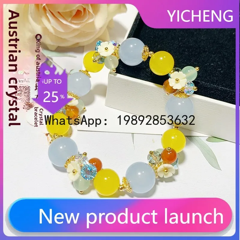 FS6Agate crystal bracelet, women's natural stone handmade fashion multi treasure bracelet, flower shaped jewelry gift
FS6Agate crystal bracelet, women's natural stone handmade fashion multi treasure bracelet, flower shaped jewelry gift