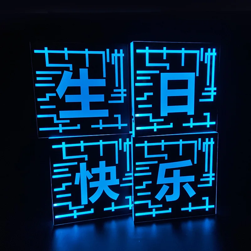 Bar luminous placard LED happy birthday hand placard technology big coffee luminous light box party light sign atmosphere road
Bar luminous placard LED happy birthday hand placard technology big coffee luminous light box party light sign atmosphere road