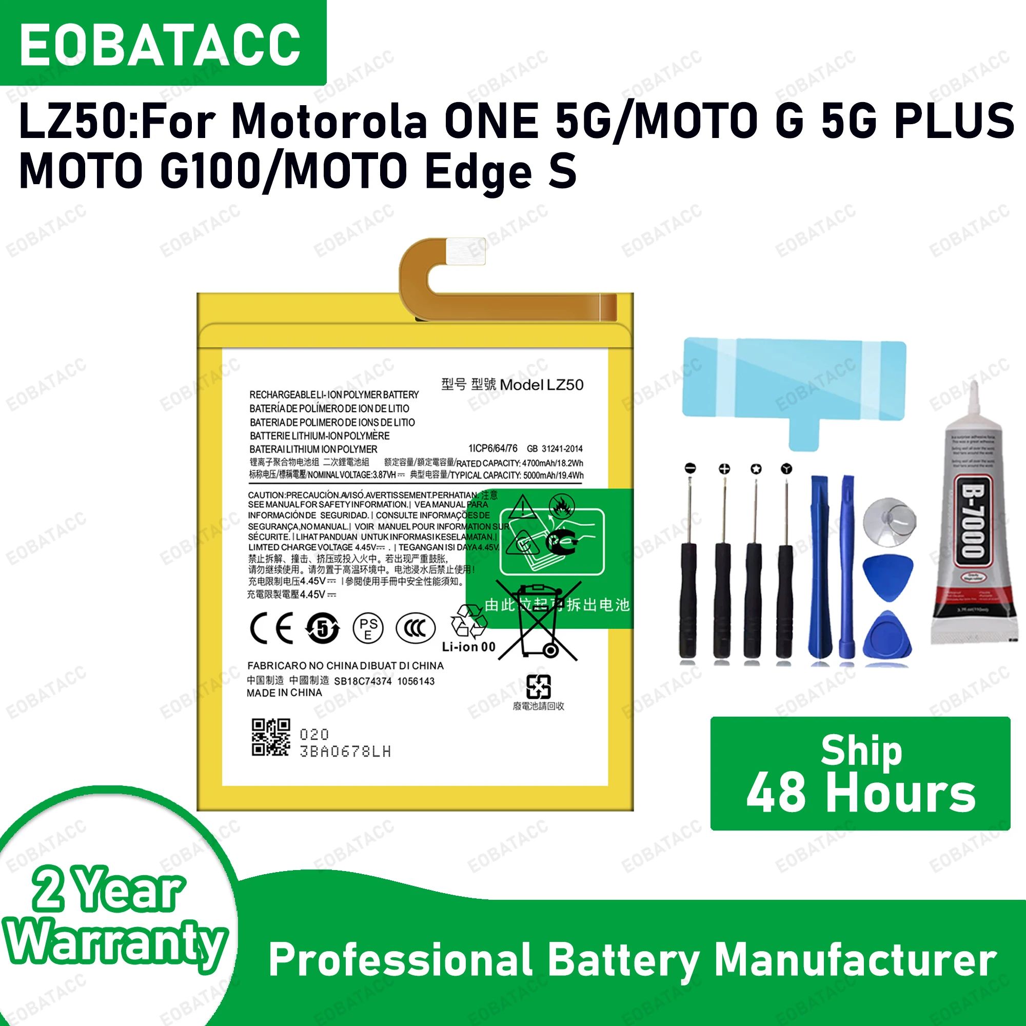 100% New Hight Quality LZ50 Battery For Motorola moto ONE 5G/MOTO G 5G PLUS/G100/moto Edge S Batteria+ Free Tools
100% New Hight Quality LZ50 Battery For Motorola moto ONE 5G/MOTO G 5G PLUS/G100/moto Edge S Batteria+ Free Tools