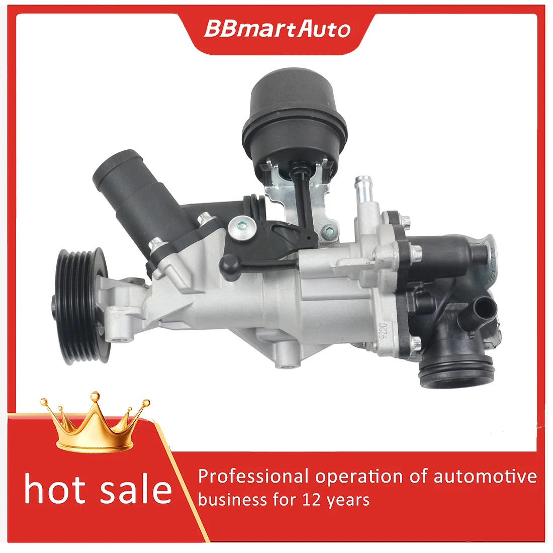 2702000800 2702000000 Water Pump for Mercedes Benz CLA250 GLA45 AMG GLA250 BBmart auto parts
2702000800 2702000000 Water Pump for Mercedes Benz CLA250 GLA45 AMG GLA250 BBmart auto parts