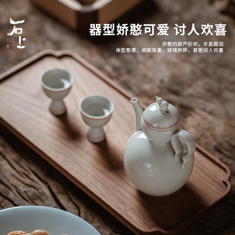Jingdezhen Ceramic Wine Jug Wine Set Household Chinese High-end Baijiu Cup Small Cup Wine Dispenser
Jingdezhen Ceramic Wine Jug Wine Set Household Chinese High-end Baijiu Cup Small Cup Wine Dispenser