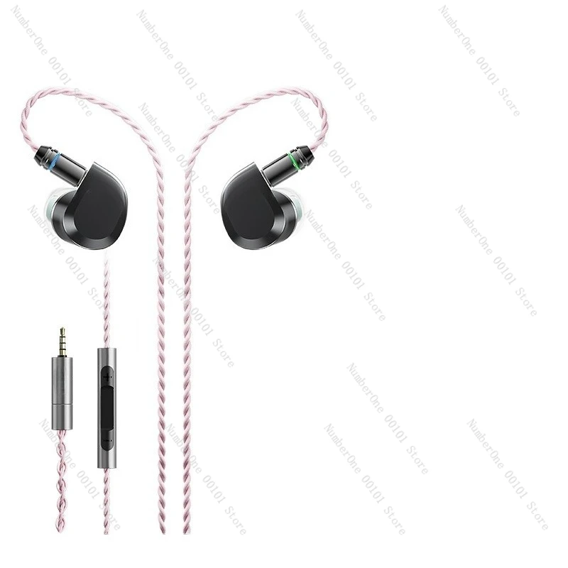 Tianzuo ультра проводные Hi-Fi наушники-вкладыши с круглым отверстием 3,5 мм, высокое качество звука, компьютерные игры для киберспорта
Tianzuo ультра проводные Hi-Fi наушники-вкладыши с круглым отверстием 3,5 мм, высокое качество звука, компьютерные игры для киберспорта