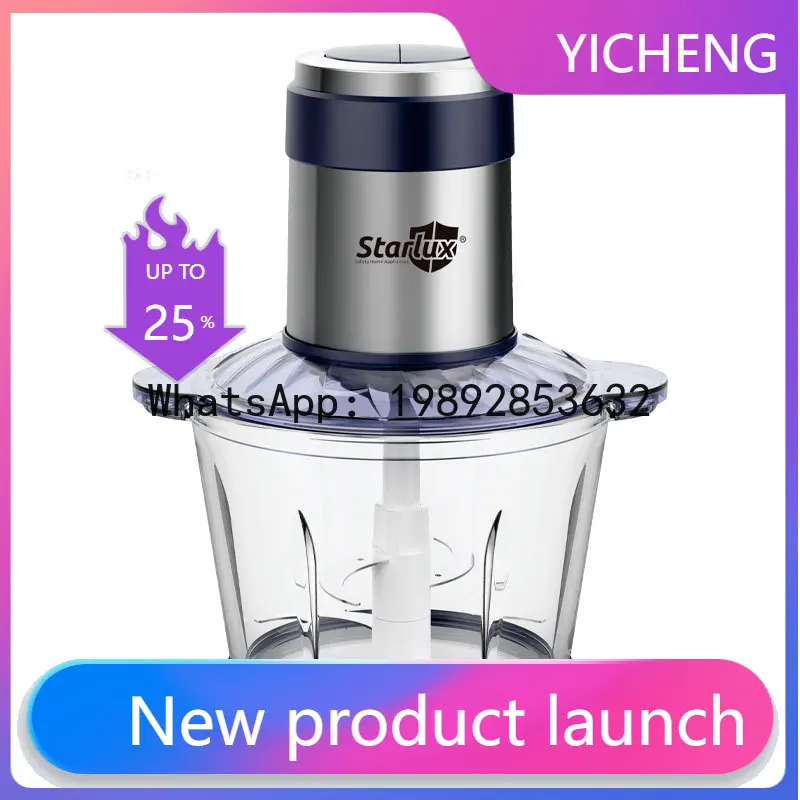 Household meat grinder, european standard multifunctional food processor, meat mincer and mixer
Household meat grinder, european standard multifunctional food processor, meat mincer and mixer