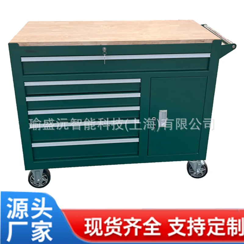 Auto Maintenance Tool Cabinet Manufacturers Supply Workshop Auto Repair Tool Cart Heavy Metal Cart Mobile Cart Cabinet
Auto Maintenance Tool Cabinet Manufacturers Supply Workshop Auto Repair Tool Cart Heavy Metal Cart Mobile Cart Cabinet