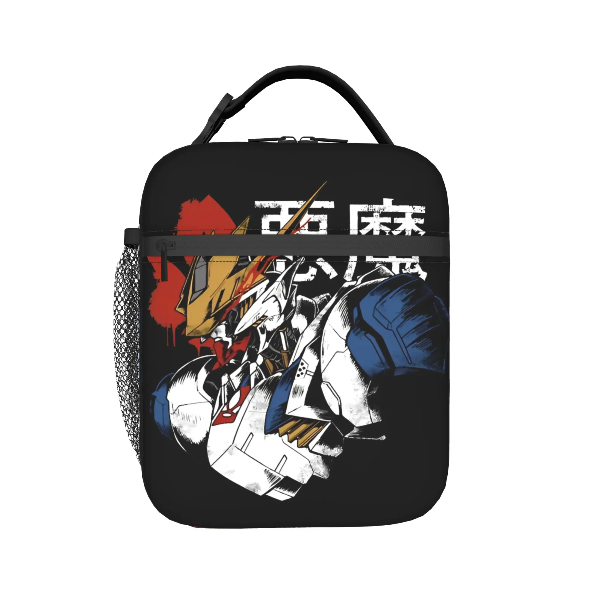 MOBILE SUIT GUNDAMs manga anime Product Insulated Lunch Bag For School Office Food Box Portable Thermal Cooler Lunch Box
MOBILE SUIT GUNDAMs manga anime Product Insulated Lunch Bag For School Office Food Box Portable Thermal Cooler Lunch Box