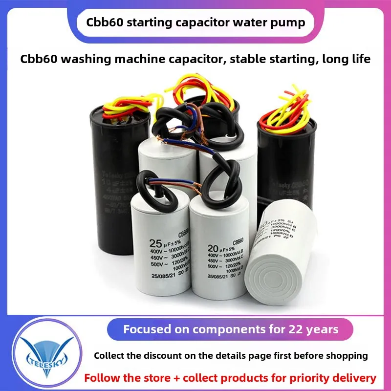 CBB60 Capacitor 450V AC Motor Run Capacitors 3/4/5/6/8/10/12/14/15/16/18/20/30/35/40/50/60/70UF for Washing Machine, Water Pump
CBB60 Capacitor 450V AC Motor Run Capacitors 3/4/5/6/8/10/12/14/15/16/18/20/30/35/40/50/60/70UF for Washing Machine, Water Pump