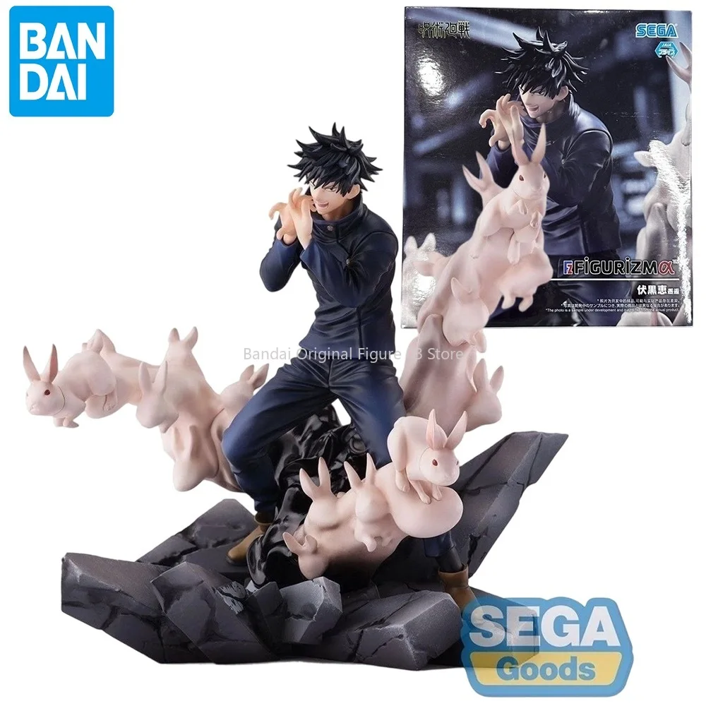 In stock Original Genuine SEGA Jujutsu Kaisen 19cm Fushiguro Megumi Statue Anime Figurine PVC Model Doll Collection Toy Gift
In stock Original Genuine SEGA Jujutsu Kaisen 19cm Fushiguro Megumi Statue Anime Figurine PVC Model Doll Collection Toy Gift