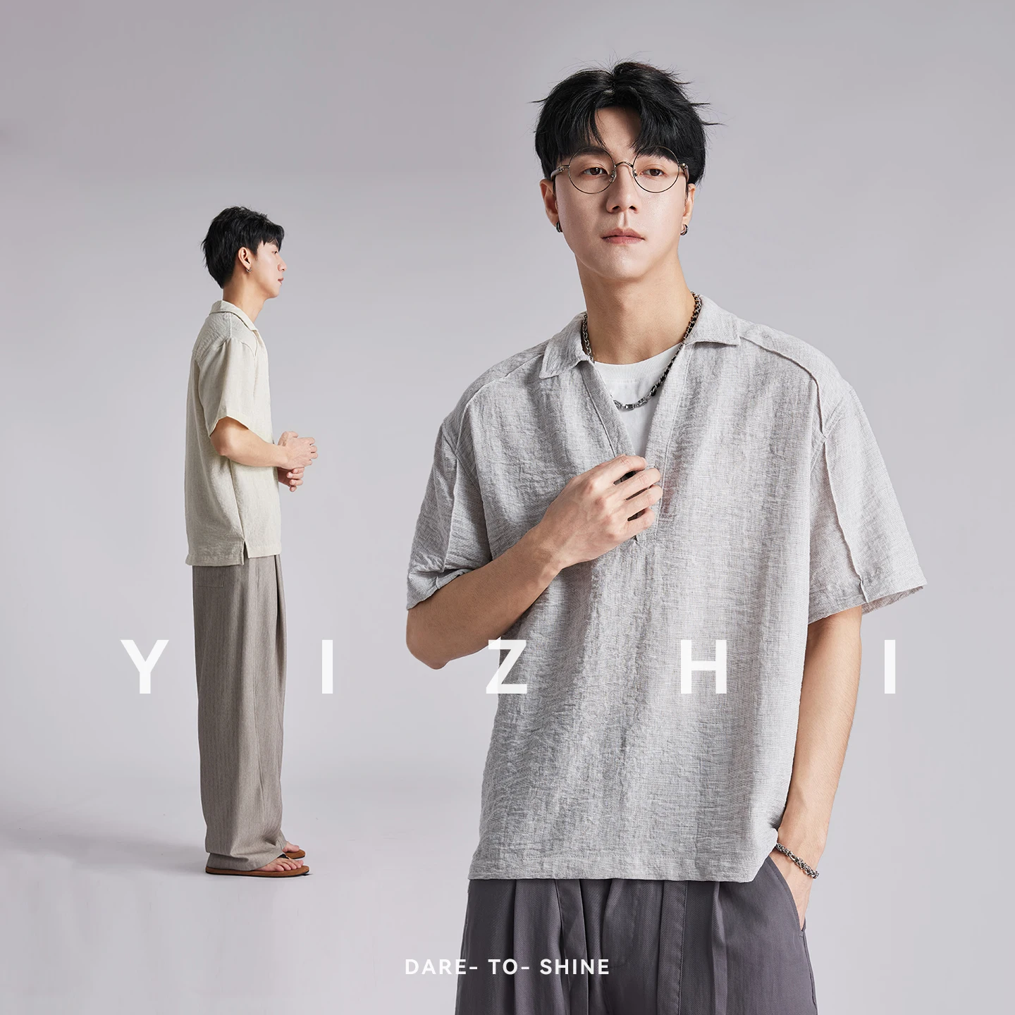 Men Old Money Style Fake Two Piece Textured Short Sleeve Shirts 2026 Summer Loose Breathable V Neck Versatile Casual Tops
Men Old Money Style Fake Two Piece Textured Short Sleeve Shirts 2026 Summer Loose Breathable V Neck Versatile Casual Tops