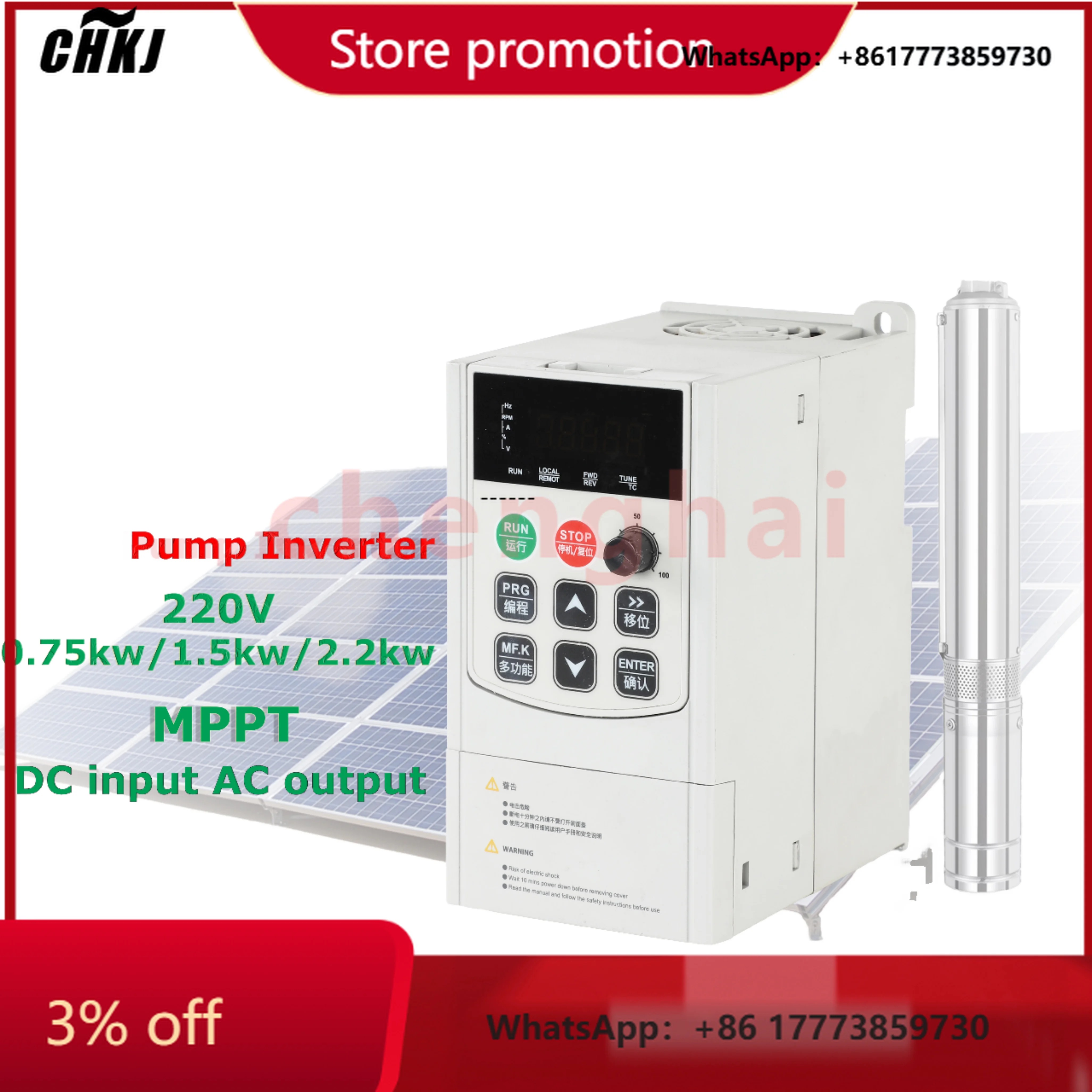 CHKJ-2025NEWAdjustable Speed 0.75kW to 2.2kW Solar VFD Pump Inverter Single Phase 220V Variable Frequency Drive for Solar Energy
CHKJ-2025NEWAdjustable Speed 0.75kW to 2.2kW Solar VFD Pump Inverter Single Phase 220V Variable Frequency Drive for Solar Energy