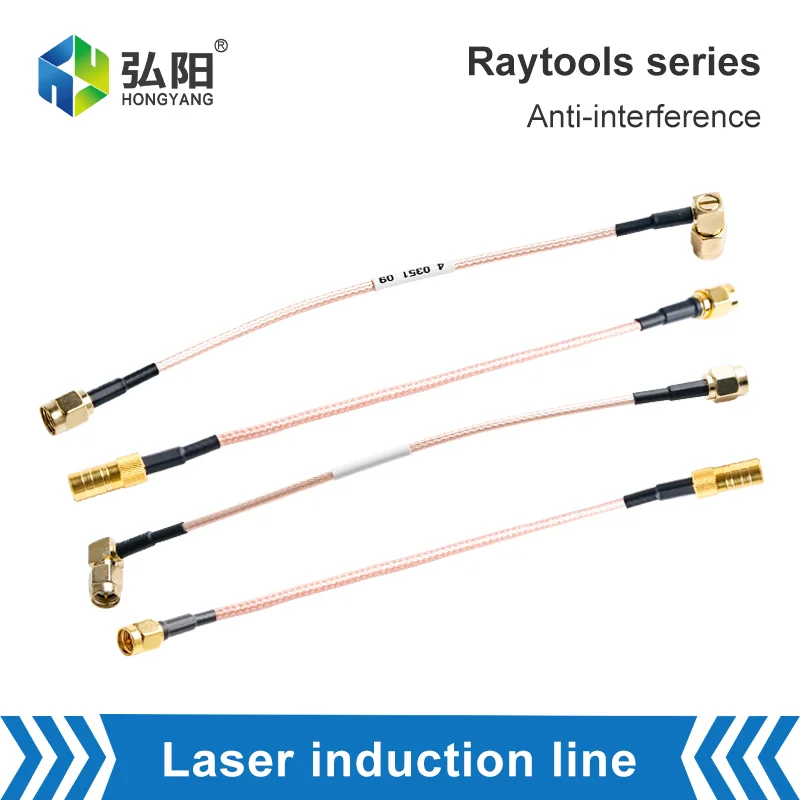 The capacitor head connection wire and laser induction wire of the laser cutting machine are used for metal cutting processing
The capacitor head connection wire and laser induction wire of the laser cutting machine are used for metal cutting processing