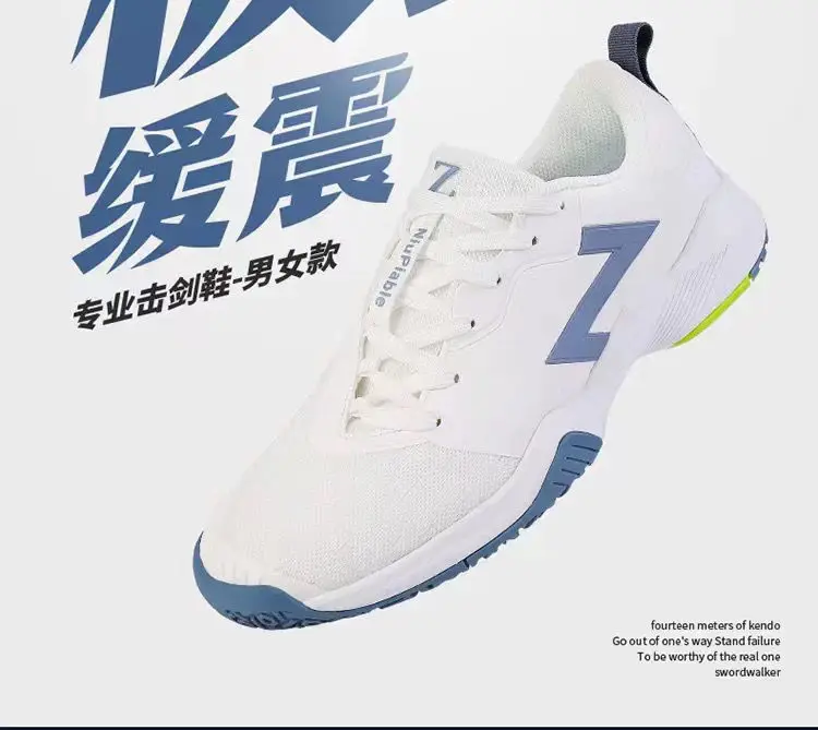 Летняя горячая Распродажа, нейтральная обувь для бадминтона, повседневная обувь, тренировочная теннисная обувь, легкая обувь для походов на открытом воздухе, очень хорошая
Летняя горячая Распродажа, нейтральная обувь для бадминтона, повседневная обувь, тренировочная теннисная обувь, легкая обувь для походов на открытом воздухе, очень хорошая