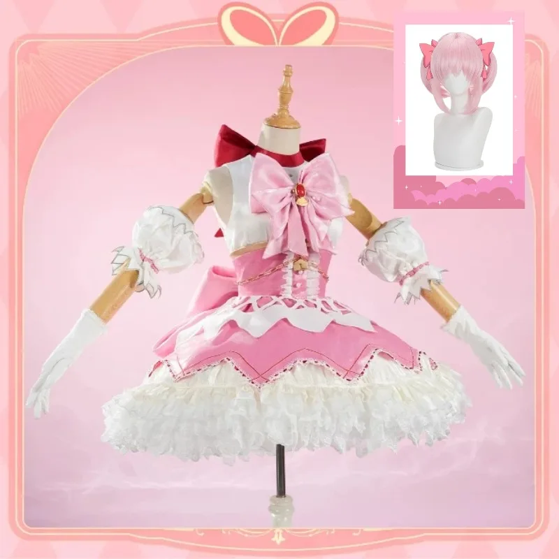 Kaname Madoka Sweet Lolita Dress Anime Magic Cosplay Costume Wig Cute Pink Dress Uniform Christmas Halloween Suit Women
Kaname Madoka Sweet Lolita Dress Anime Magic Cosplay Costume Wig Cute Pink Dress Uniform Christmas Halloween Suit Women