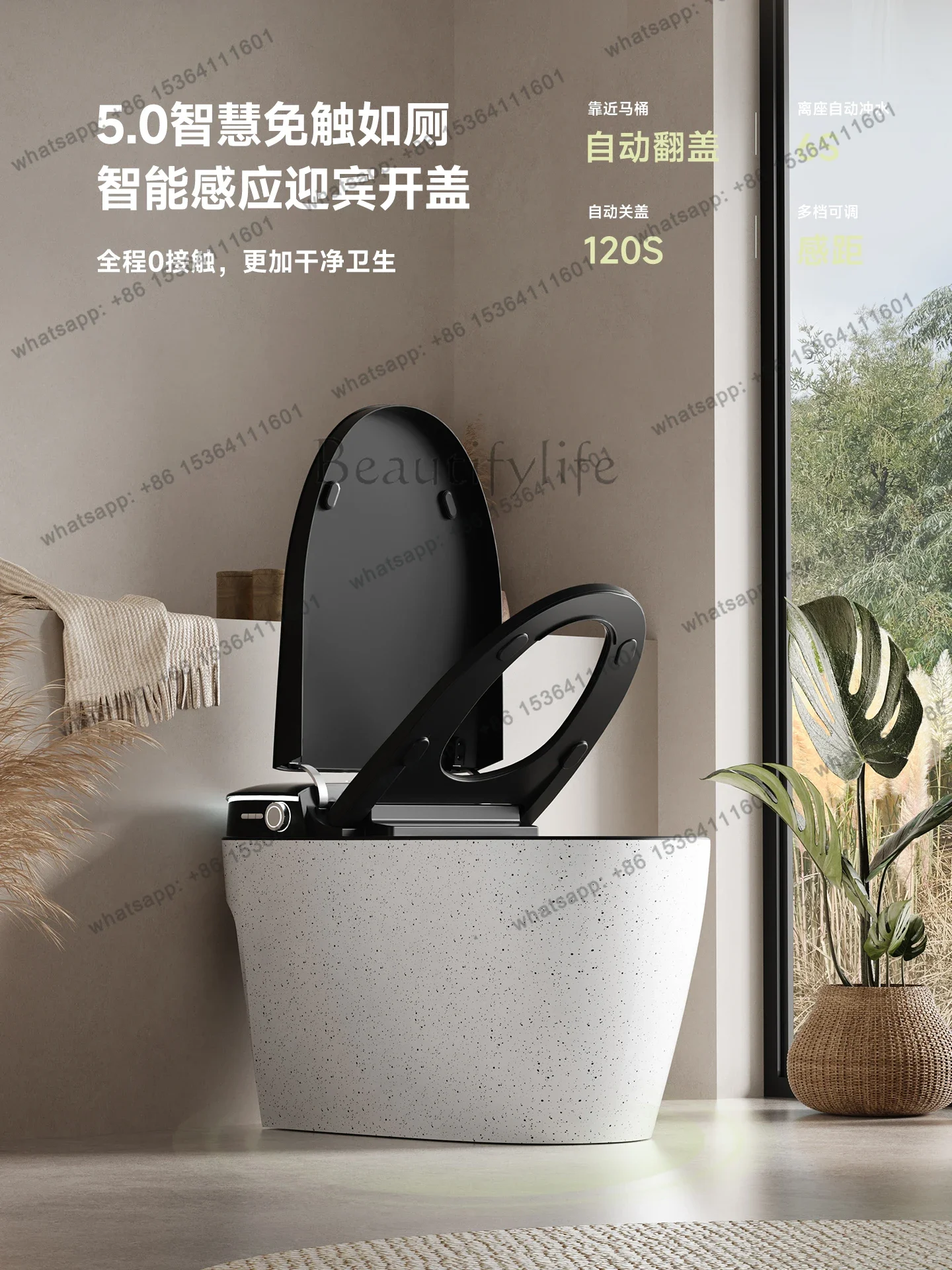 yj7 Small apartment bathroom automatic intelligent toilet integrated siphon toilet
yj7 Small apartment bathroom automatic intelligent toilet integrated siphon toilet