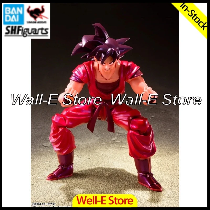 Spot Original Bandai S.H.Figuarts Dragon Ball Frieza Chapter Kaioken Sun GoKu Action Figure Collection Model Toys Gifts
Spot Original Bandai S.H.Figuarts Dragon Ball Frieza Chapter Kaioken Sun GoKu Action Figure Collection Model Toys Gifts