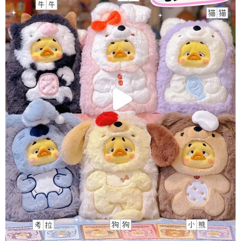 Genuine NEW Upsetduck Stay With You Duck Series Mobile Phone Bag Blind Box Kawaii Pendant Cute Gift For Girls
Genuine NEW Upsetduck Stay With You Duck Series Mobile Phone Bag Blind Box Kawaii Pendant Cute Gift For Girls 
