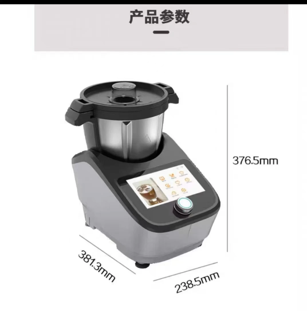 Multifunctional cooking machine fully automatic intelligent cooking machine home cooking robot
Multifunctional cooking machine fully automatic intelligent cooking machine home cooking robot