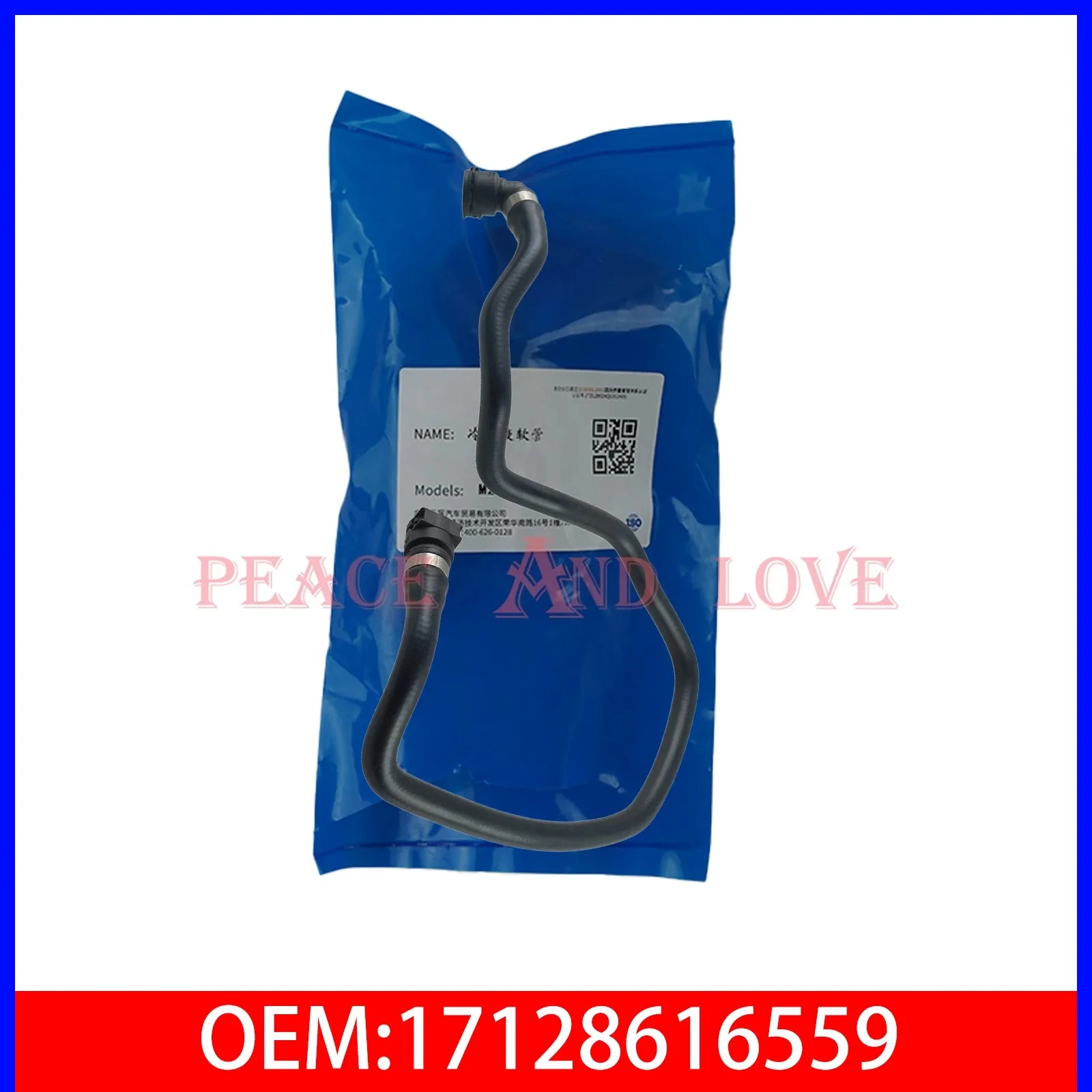17128616559 Radiator Heat Exchanger Tanks Oil Hose For BMW 2017 320i 340i 2.0L
17128616559 Radiator Heat Exchanger Tanks Oil Hose For BMW 2017 320i 340i 2.0L