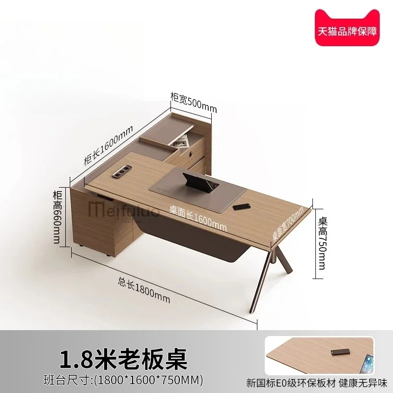 GZ-2 desk simple with side cabinet table and chair combination light luxury premium table
GZ-2 desk simple with side cabinet table and chair combination light luxury premium table