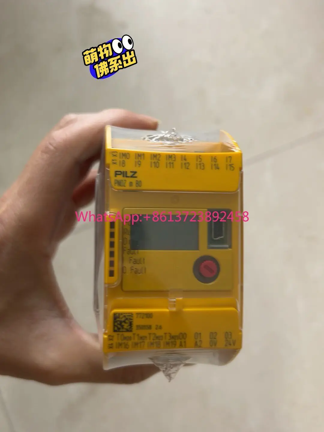 Pilz safety relay m BO 772100 in stock
Pilz safety relay m BO 772100 in stock