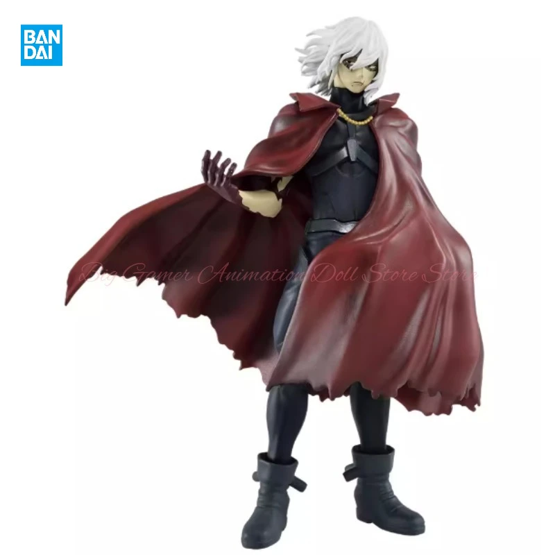【In-stock】Bandai Spirits Ichiban Kuji Boku No Hero Academia Tomura Shigaraki E Prize Figure
【In-stock】Bandai Spirits Ichiban Kuji Boku No Hero Academia Tomura Shigaraki E Prize Figure