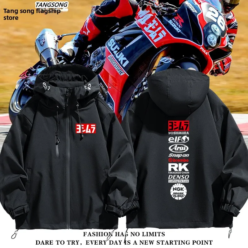 mura Collaborative Men's Motorcycle Jaet Windproof Loose Fit Long Sve Zipper Closure ket Detail Polyester Fiber
mura Collaborative Men's Motorcycle Jaet Windproof Loose Fit Long Sve Zipper Closure ket Detail Polyester Fiber